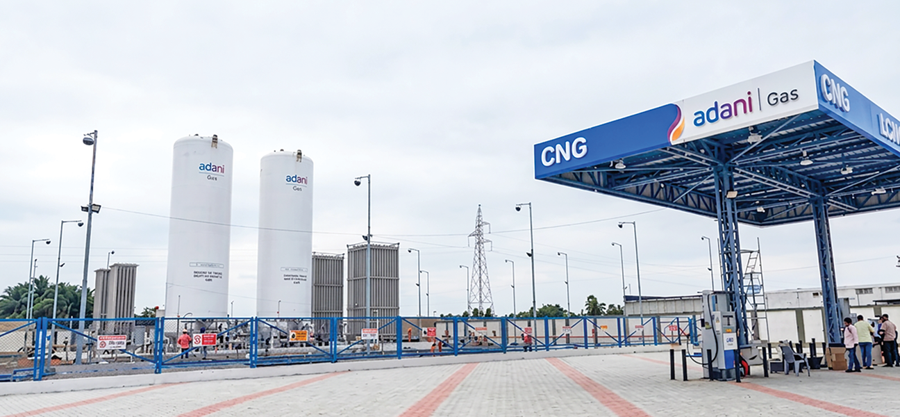 LCNG & CNG Station, Cuddalore, Tamil Nadu